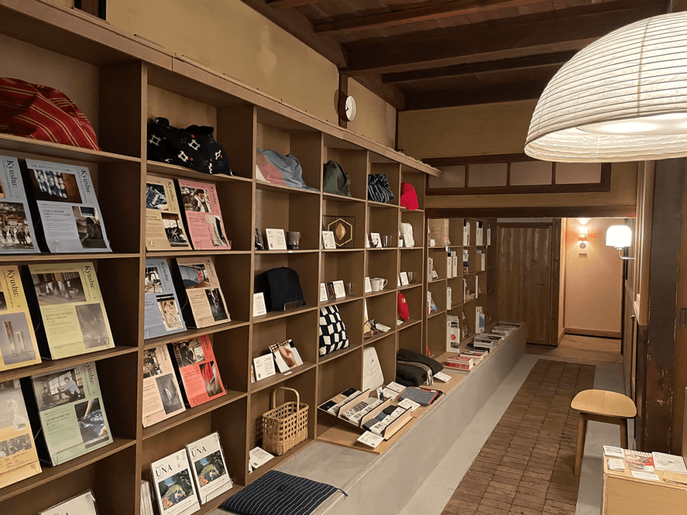 福岡県八女市で九州の手仕事を体感できる宿泊施設「Craft Inn 手[té]旧塚本邸」に泊まりました | ぽんず日記