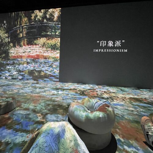 Immersive Museum FUKUOKA　モネ展