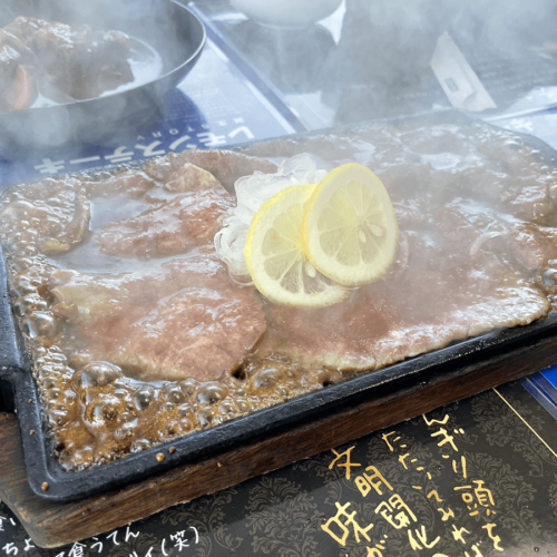 時代屋　レモンステーキ
