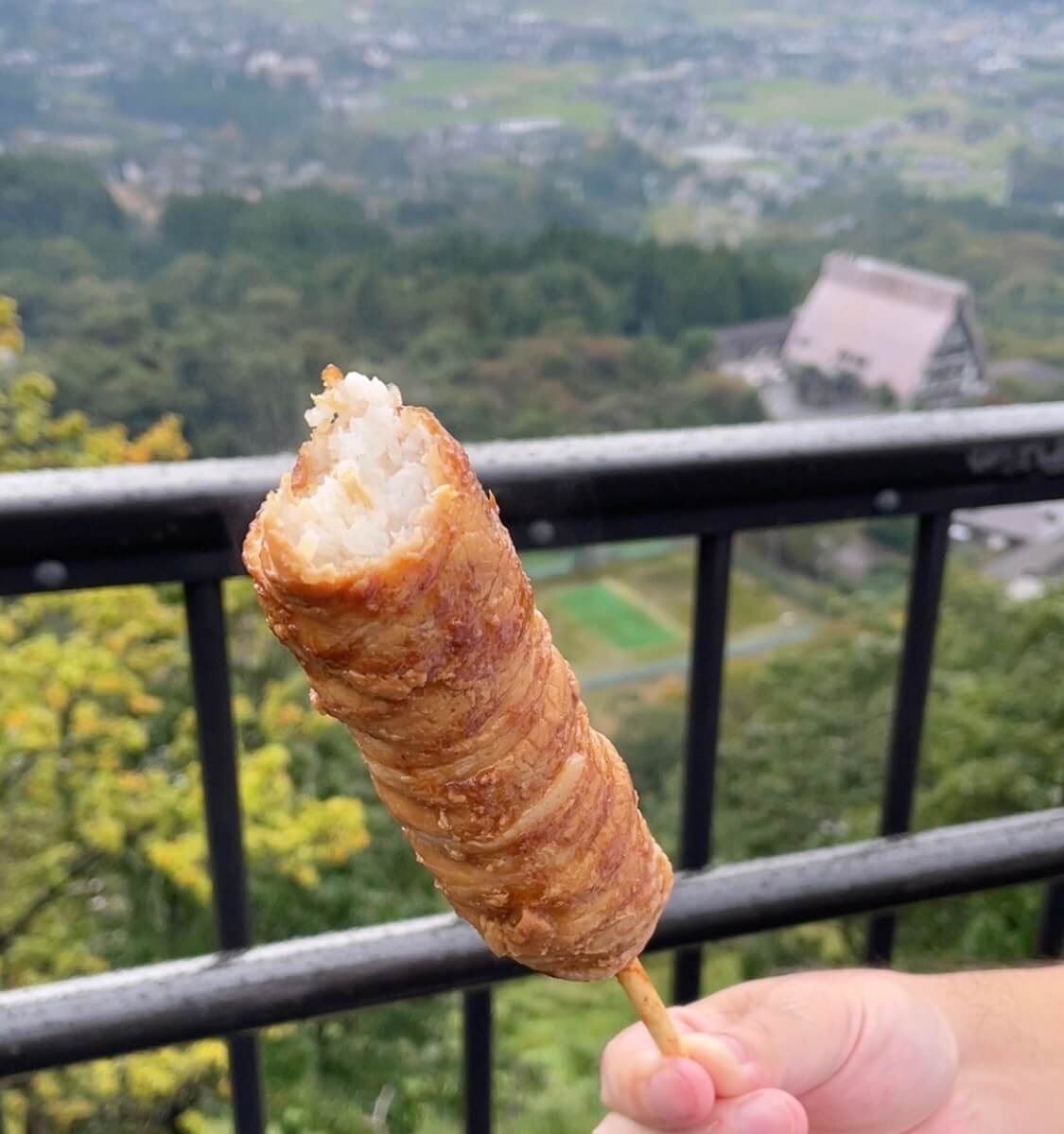 狭霧台　肉巻きおにぎり