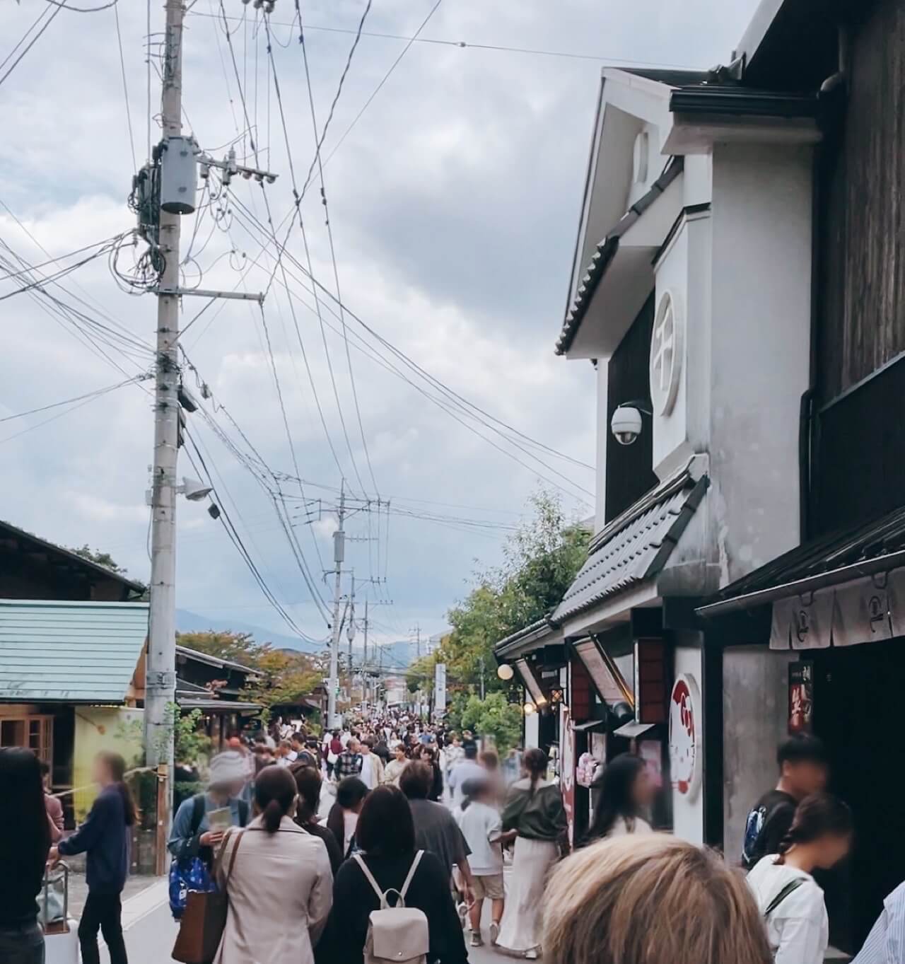 湯の坪街道