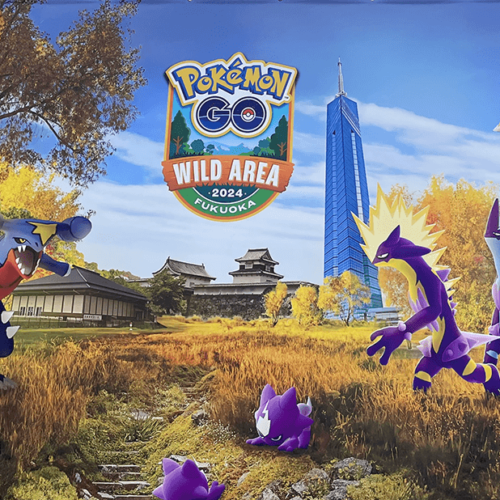 ポケモンGOリアルイベント“Pokémon GO ワイルドエリアin福岡”