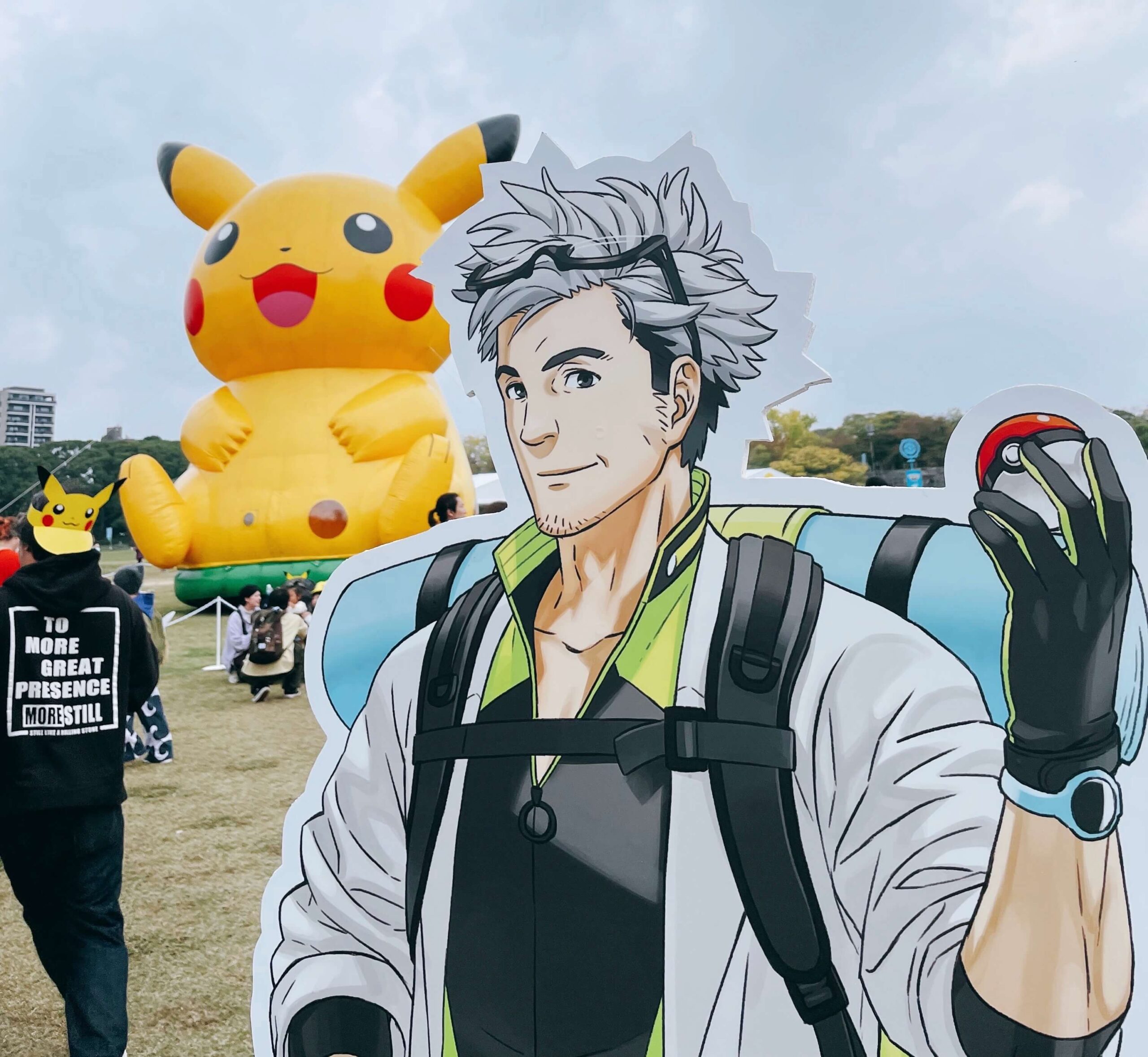 ポケモンGOリアルイベント“Pokémon GO ワイルドエリアin福岡”