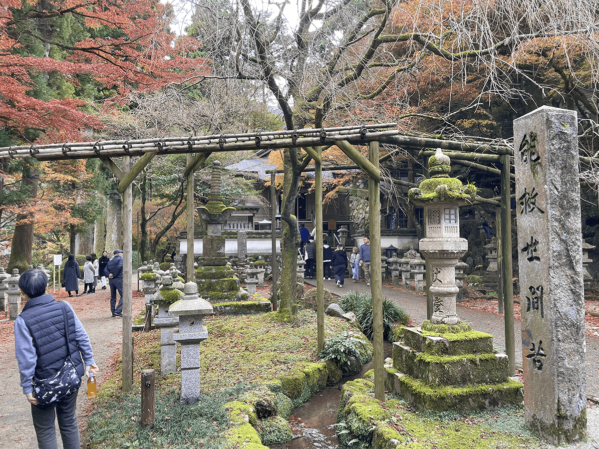 雷山千如寺大悲王院