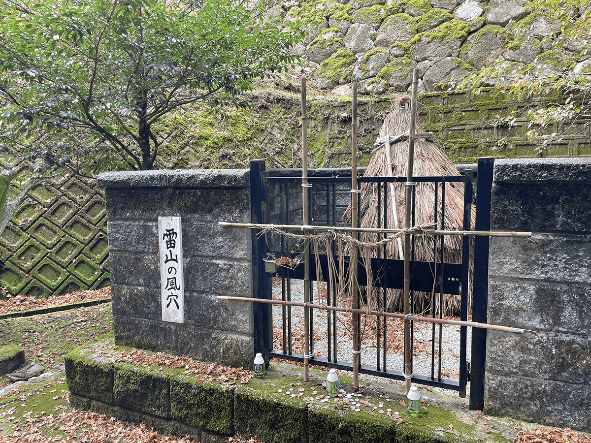 雷山千如寺大悲王院