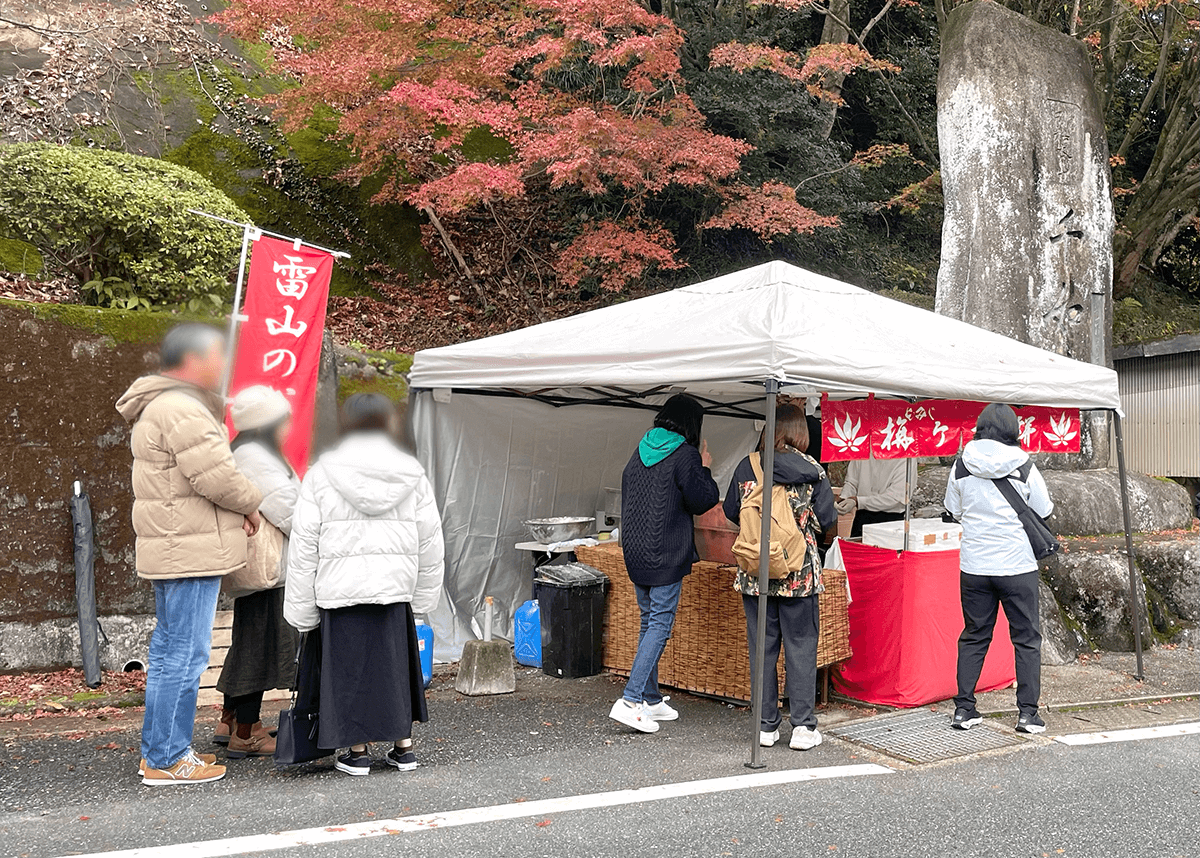 雷山千如寺大悲王院