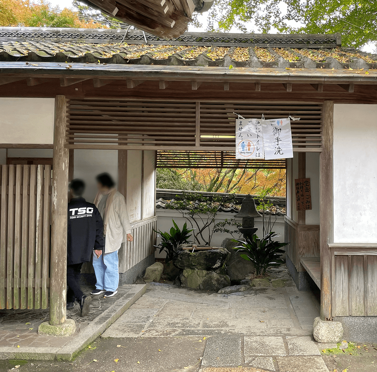 雷山千如寺大悲王院