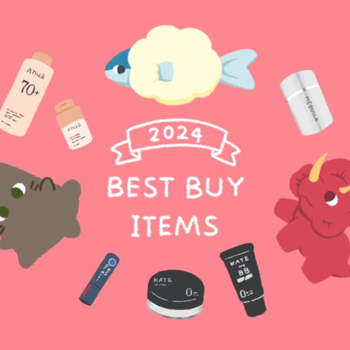 2024best buy items
