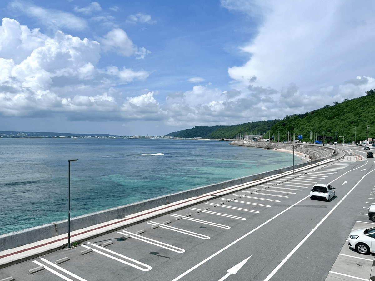 道の駅許田