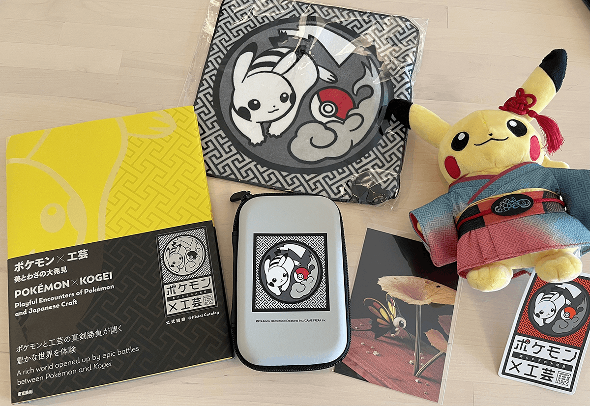 ポケモン工芸展 グッズ