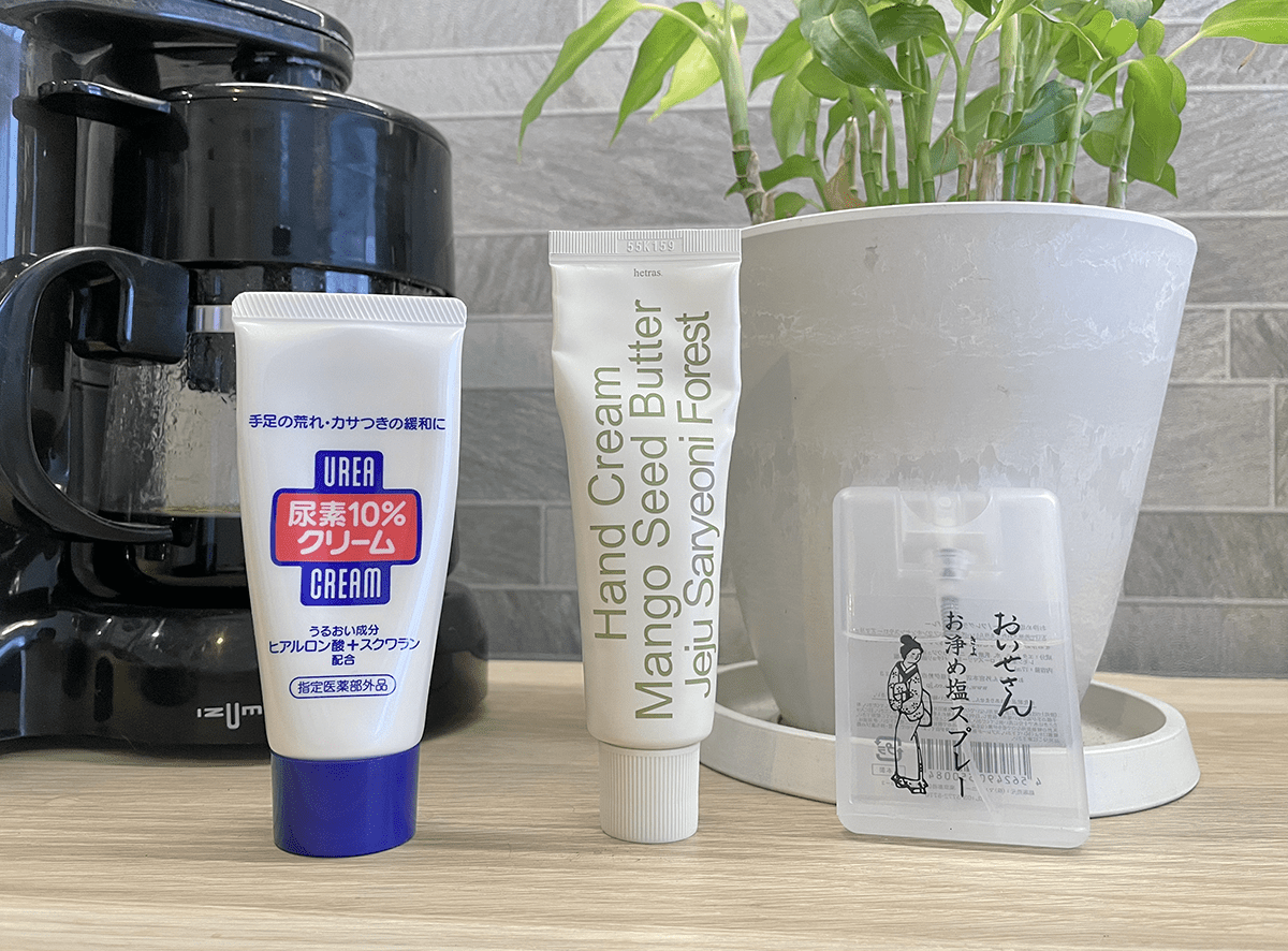 ハンドクリーム