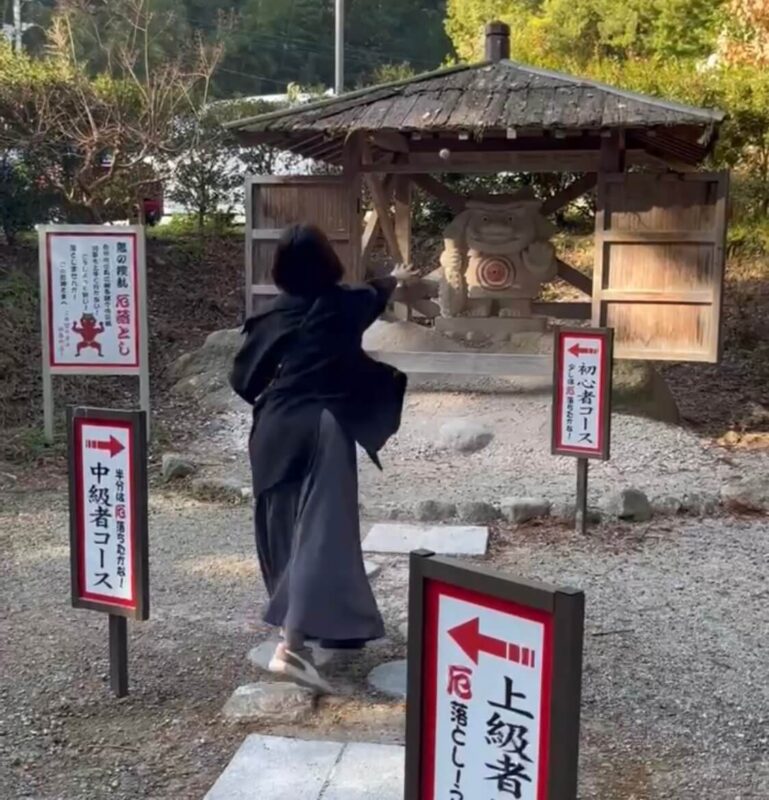 飯盛神社