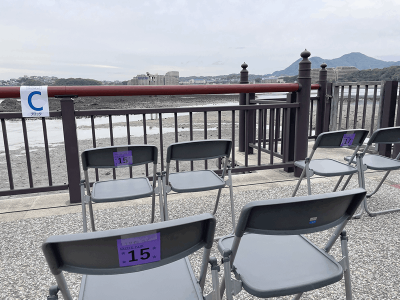 第31回 Fukuoka東区花火大会