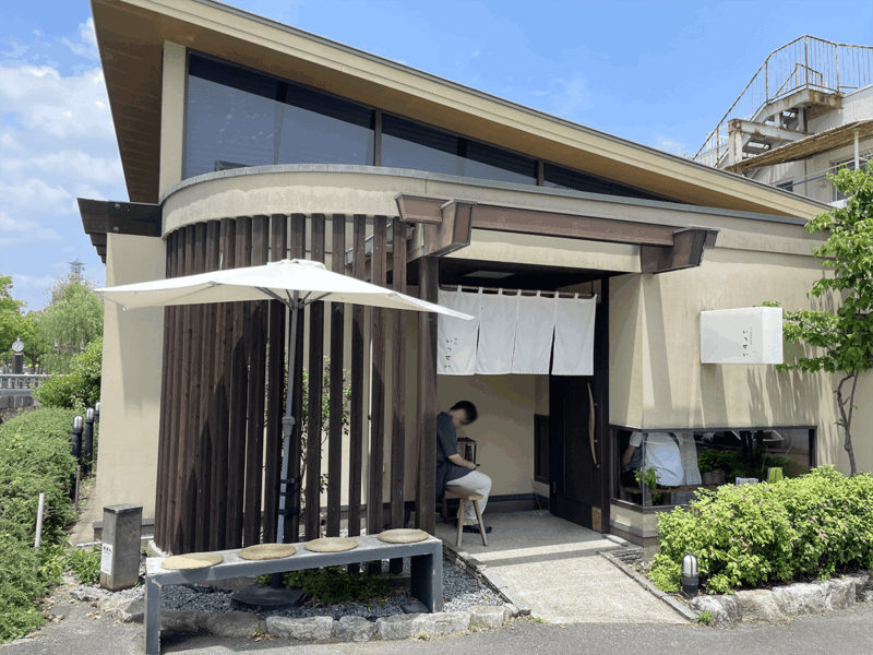 いっせい