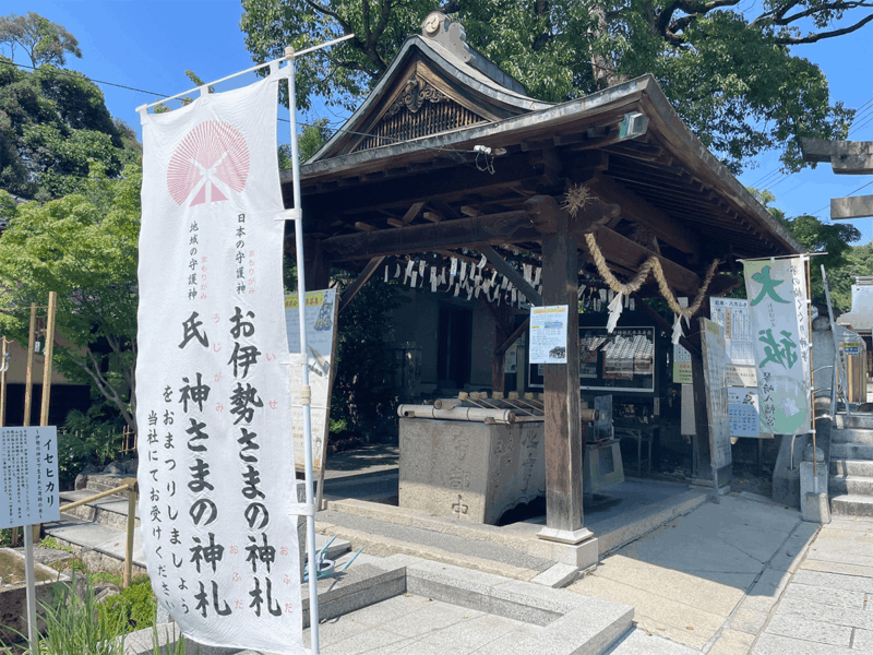 琴崎八幡宮 風鈴祭り